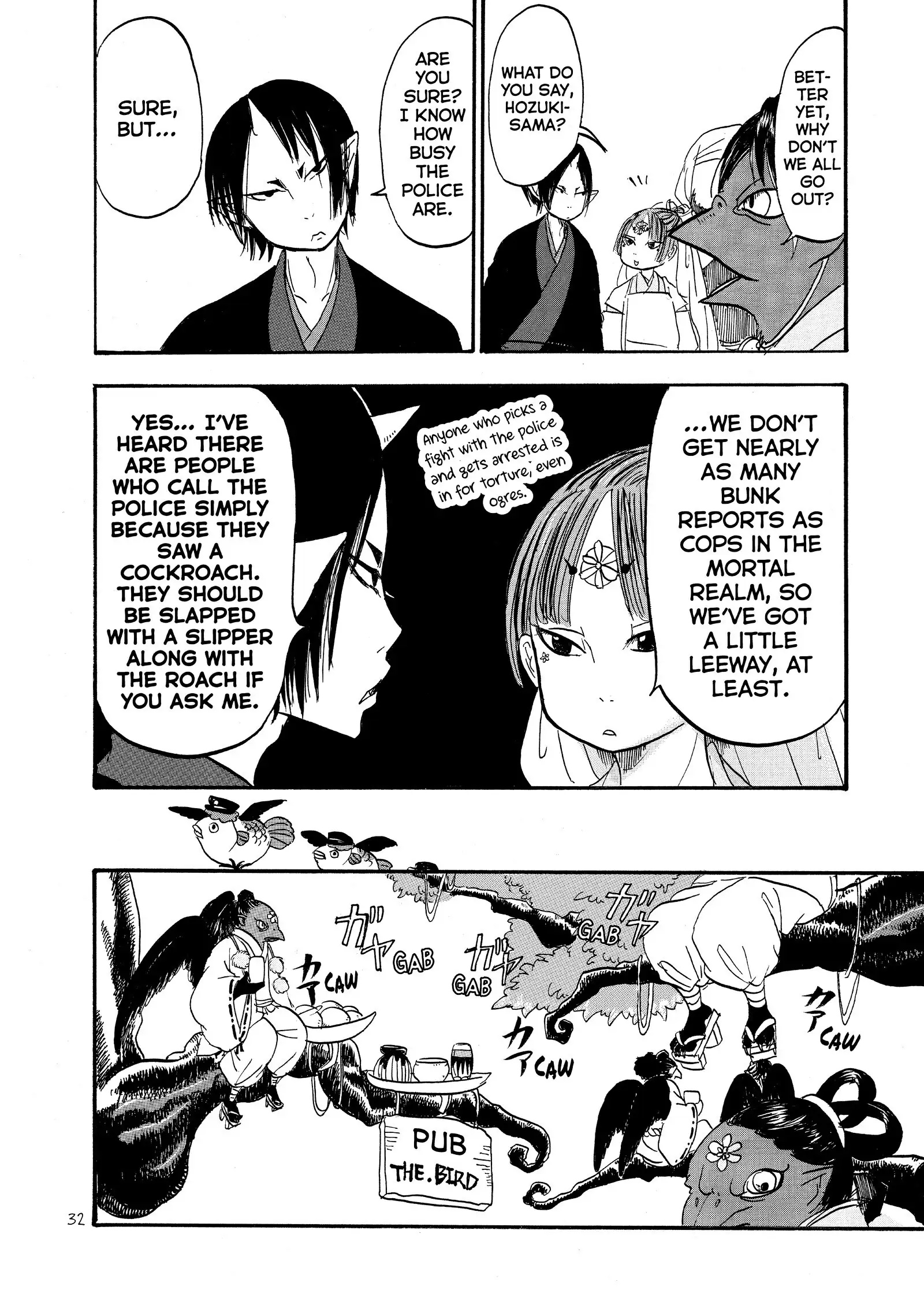 Hoozuki No Reitetsu - Chapter 49