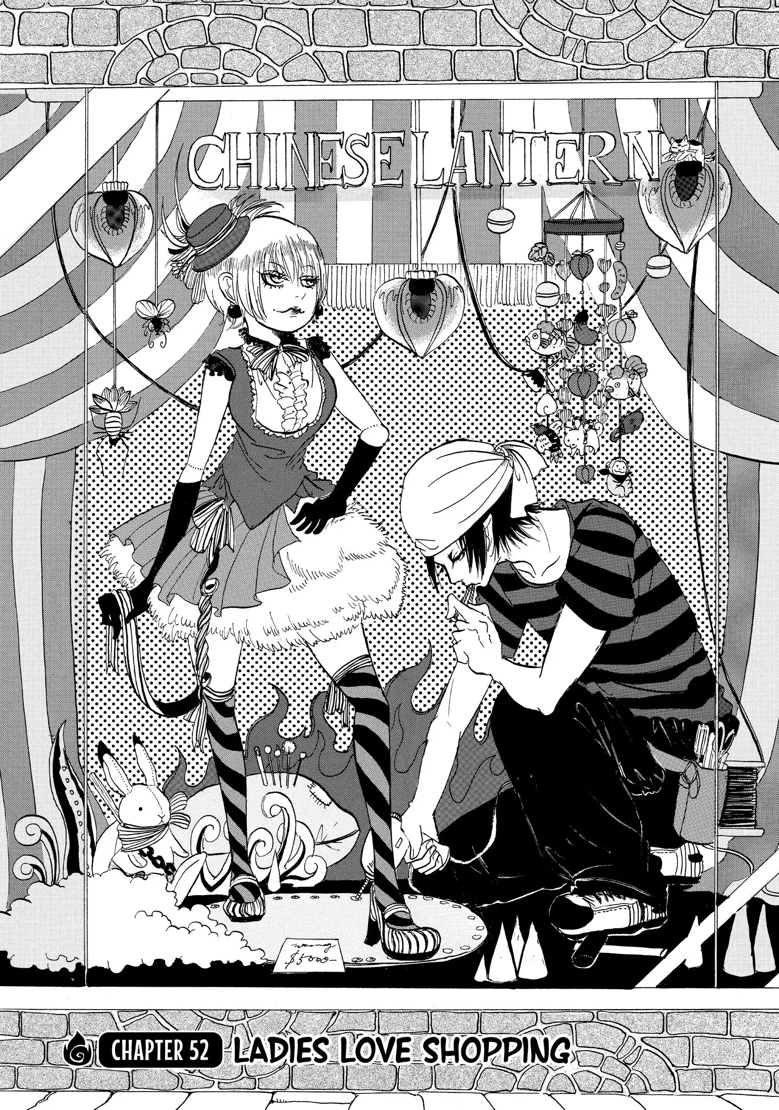 Hoozuki No Reitetsu - Chapter 52