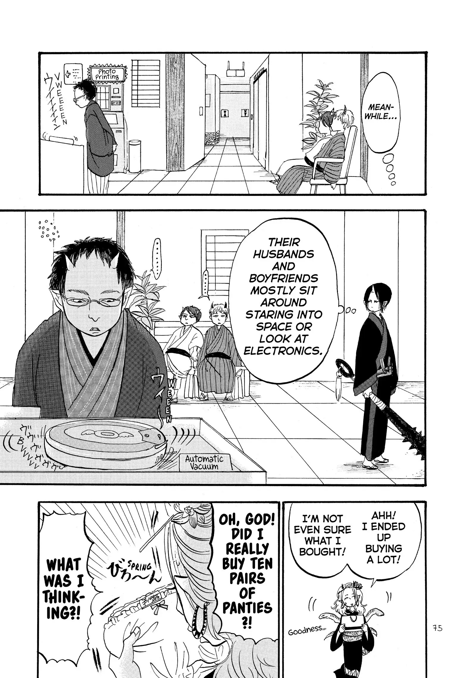 Hoozuki No Reitetsu - Chapter 52