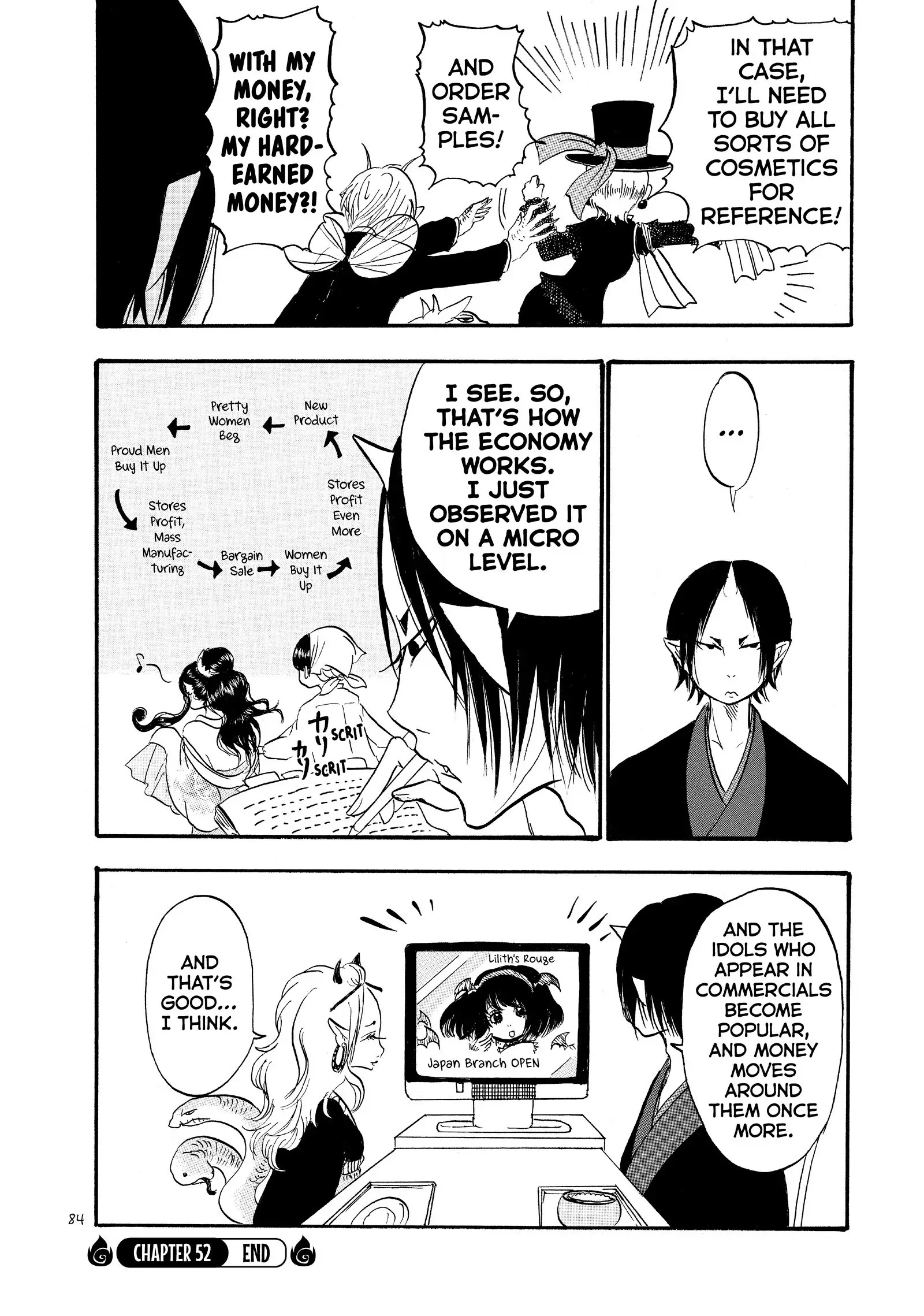 Hoozuki No Reitetsu - Chapter 52