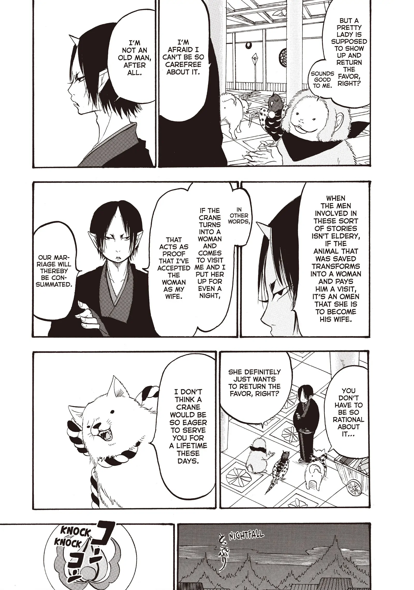 Hoozuki No Reitetsu - Chapter 101