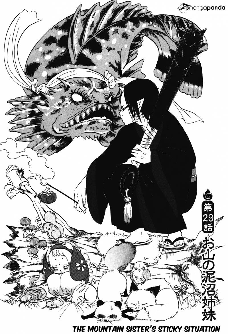 Hoozuki No Reitetsu - Chapter 29