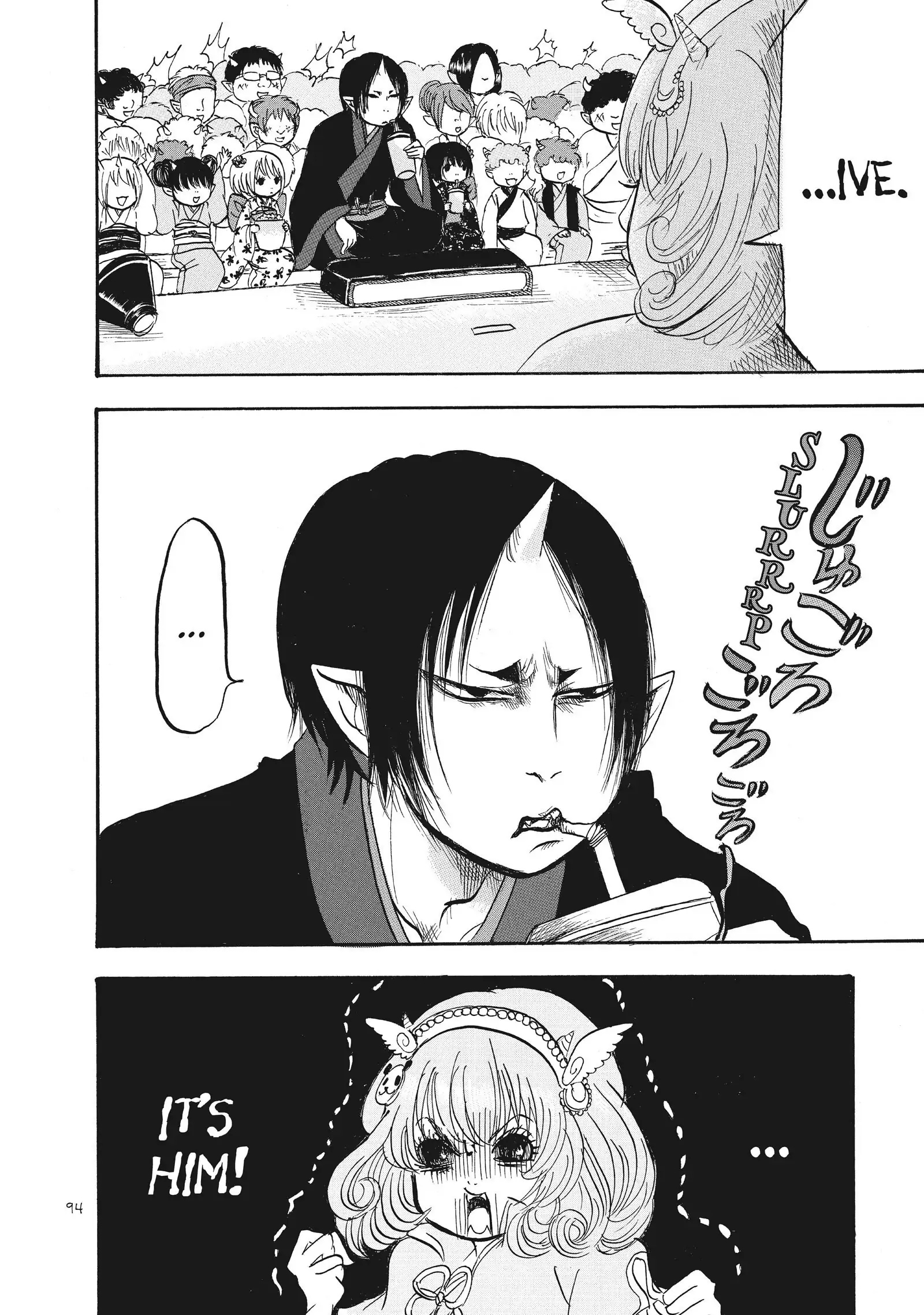 Hoozuki No Reitetsu - Chapter 71