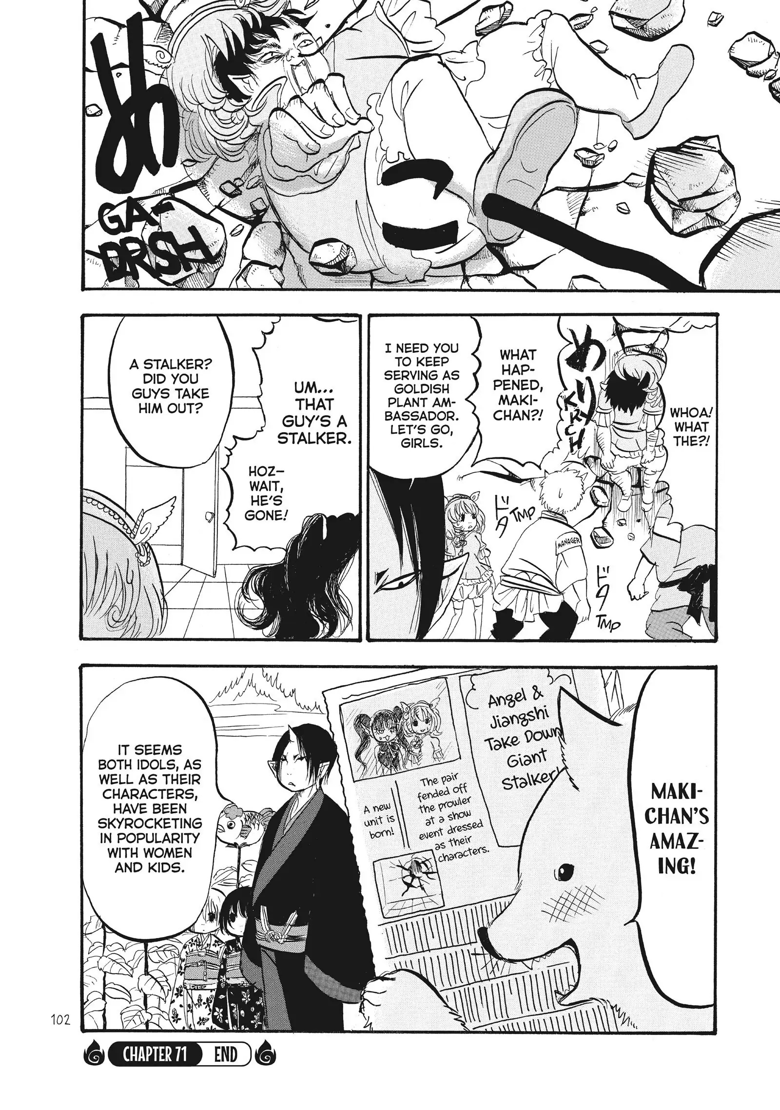 Hoozuki No Reitetsu - Chapter 71