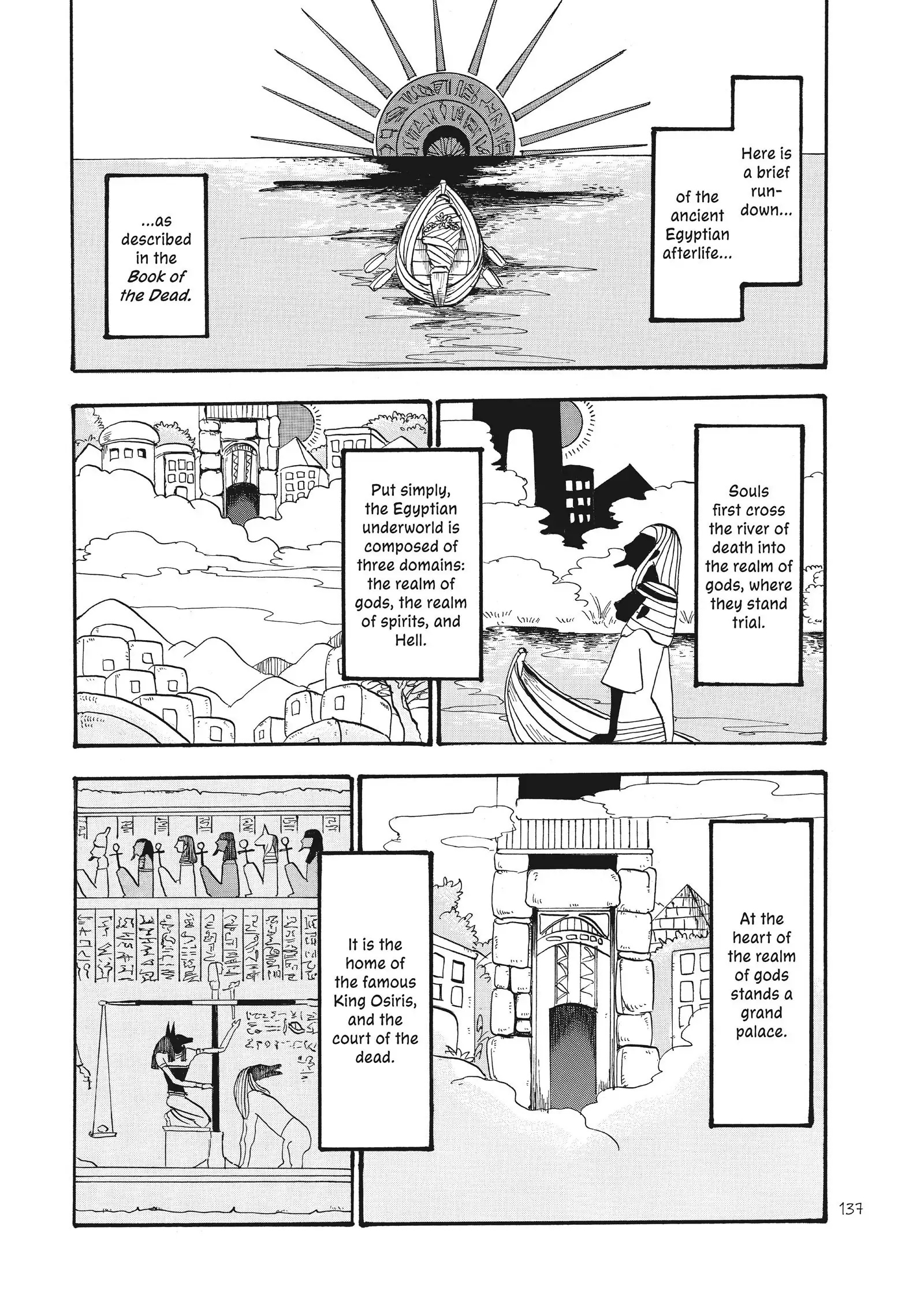 Hoozuki No Reitetsu - Chapter 92