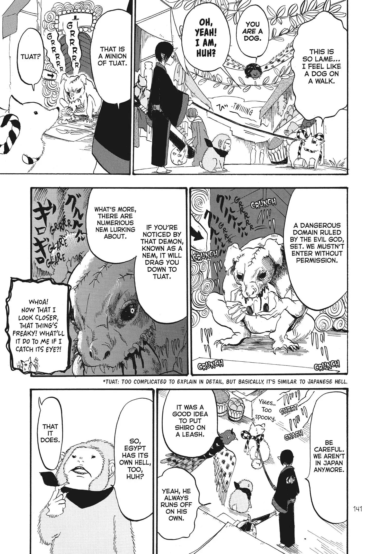 Hoozuki No Reitetsu - Chapter 92