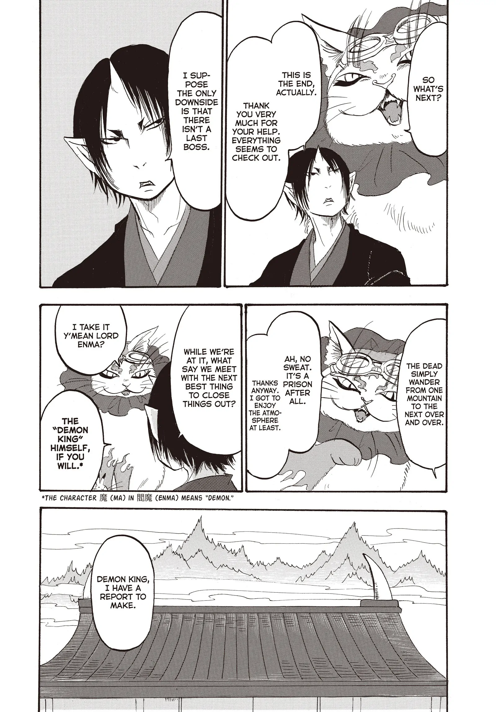 Hoozuki No Reitetsu - Chapter 128