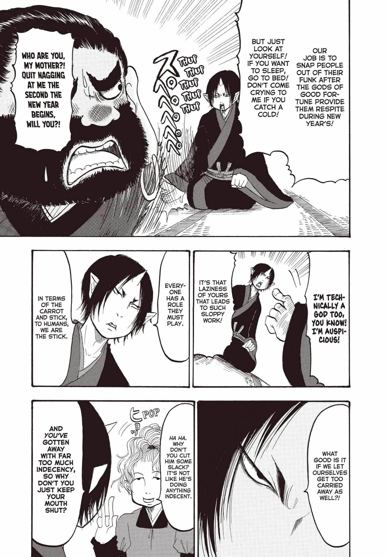 Hoozuki No Reitetsu - Chapter 132