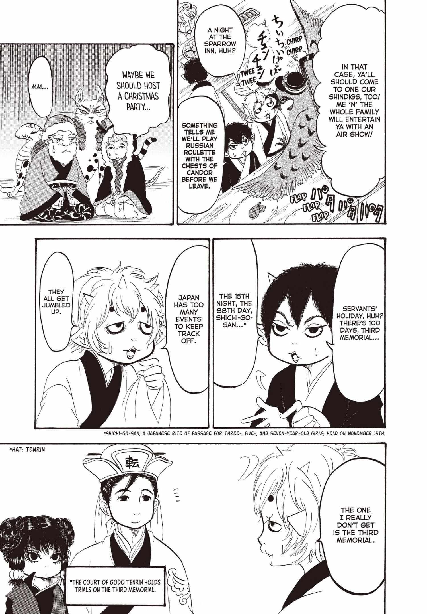 Hoozuki No Reitetsu - Chapter 132