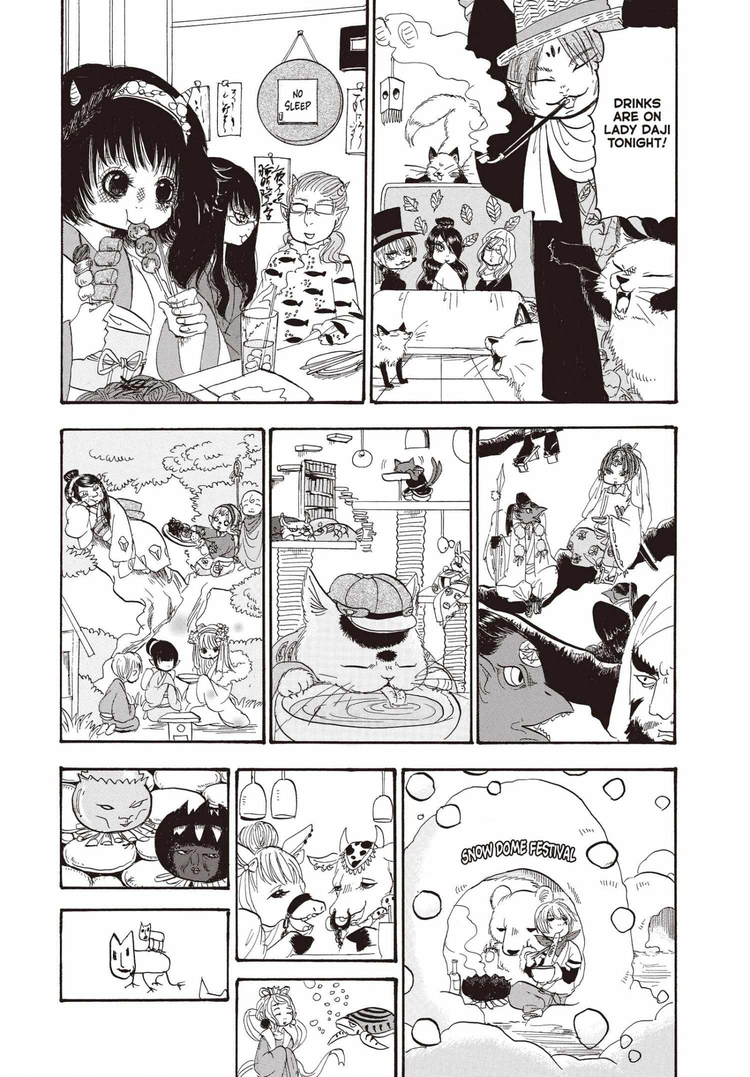 Hoozuki No Reitetsu - Chapter 132