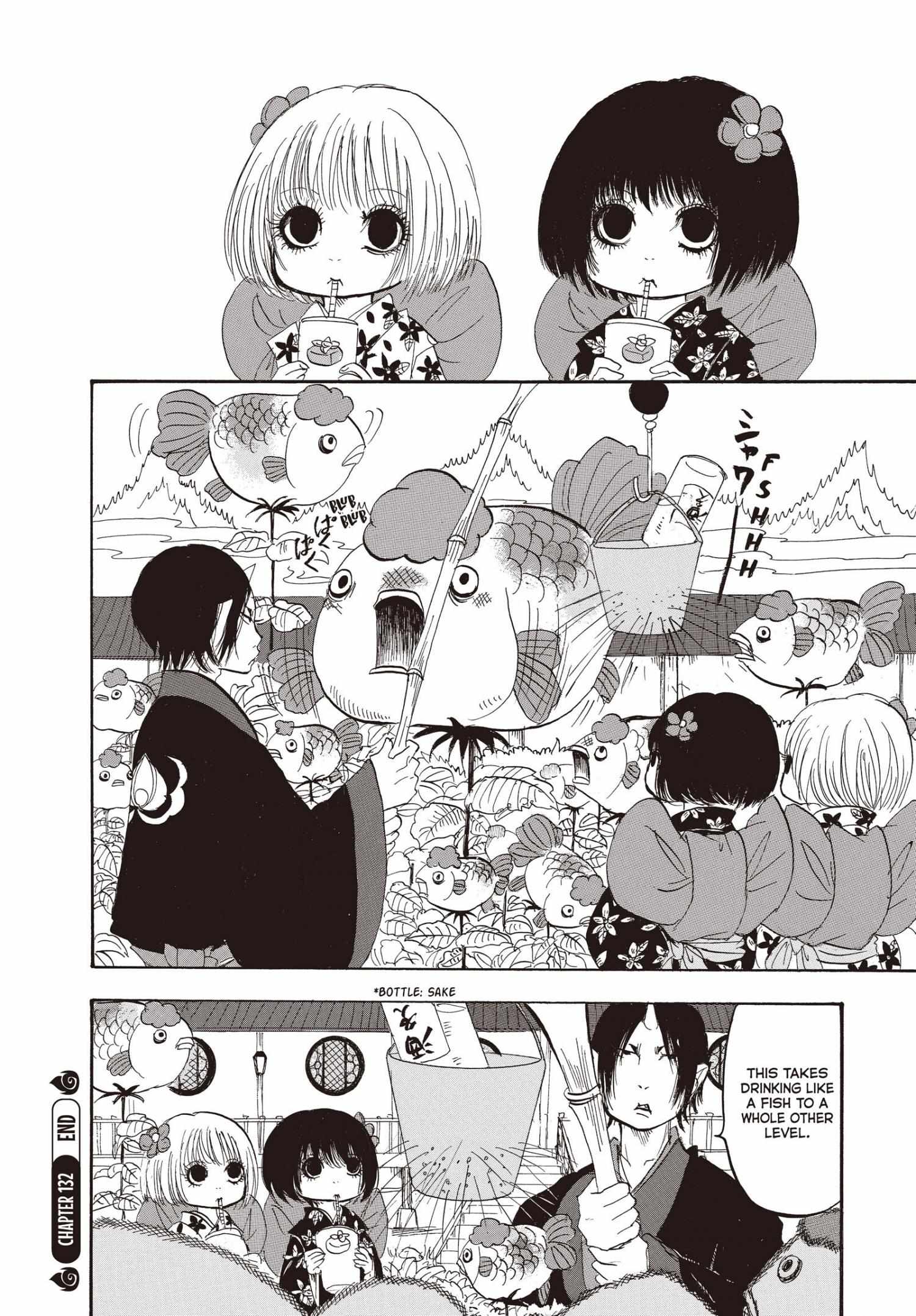 Hoozuki No Reitetsu - Chapter 132