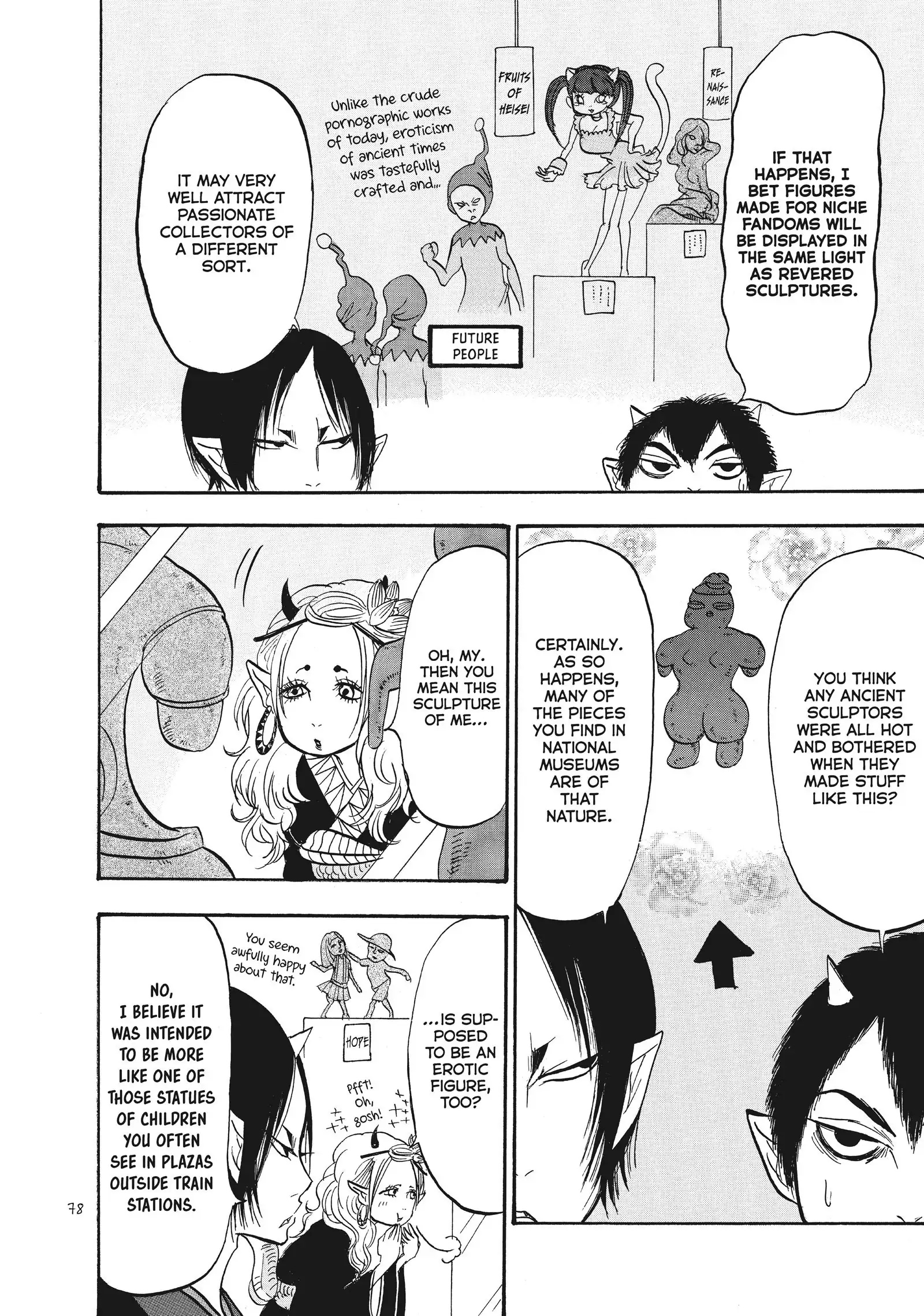 Hoozuki No Reitetsu - Chapter 88