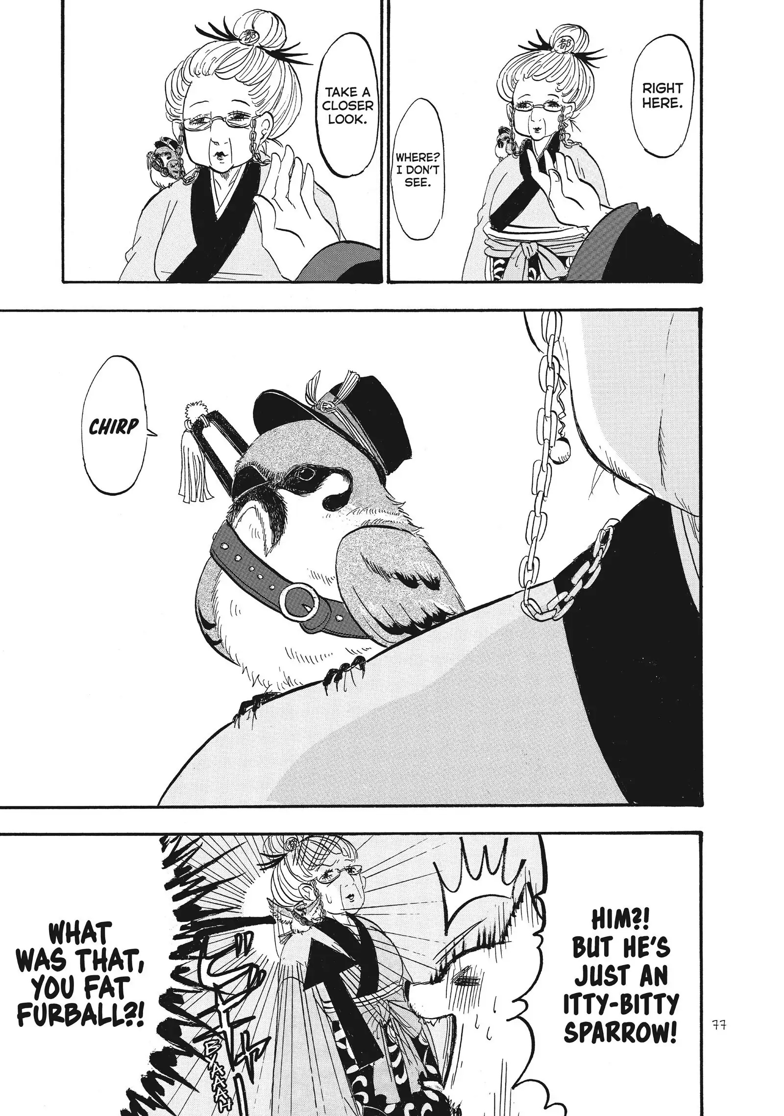 Hoozuki No Reitetsu - Chapter 70