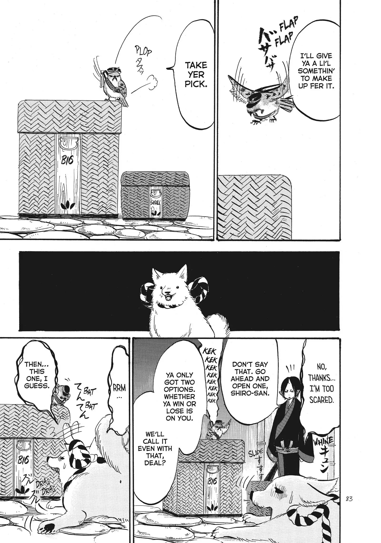 Hoozuki No Reitetsu - Chapter 70