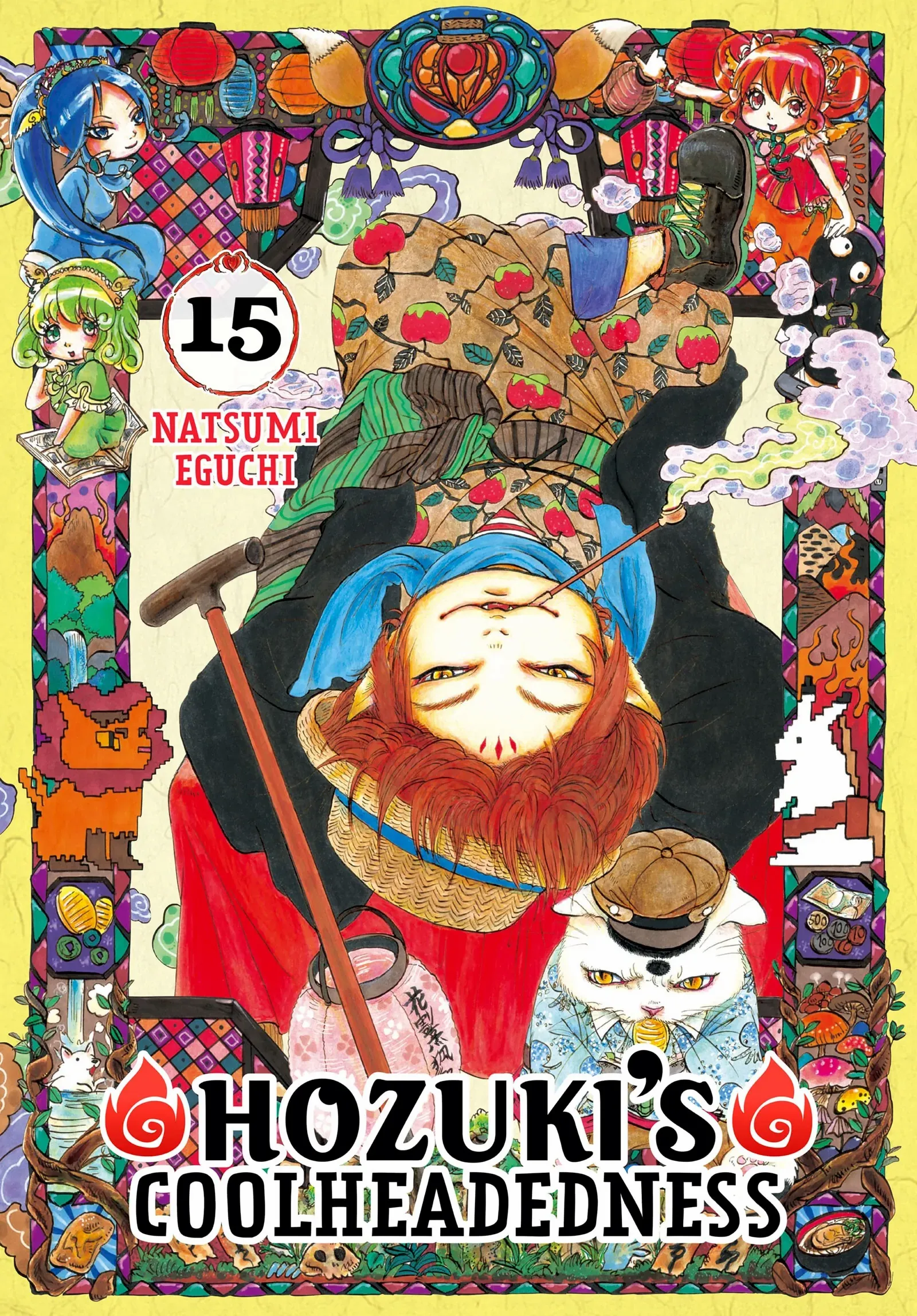 Hoozuki No Reitetsu - Chapter 120