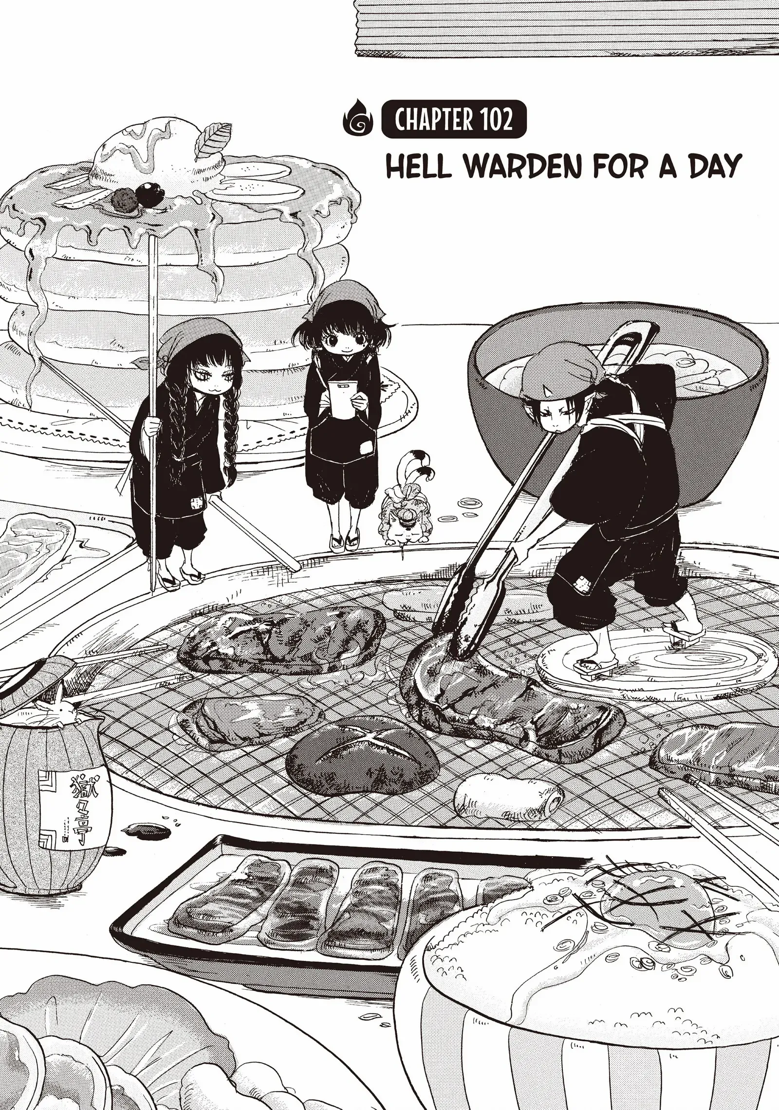 Hoozuki No Reitetsu - Chapter 102