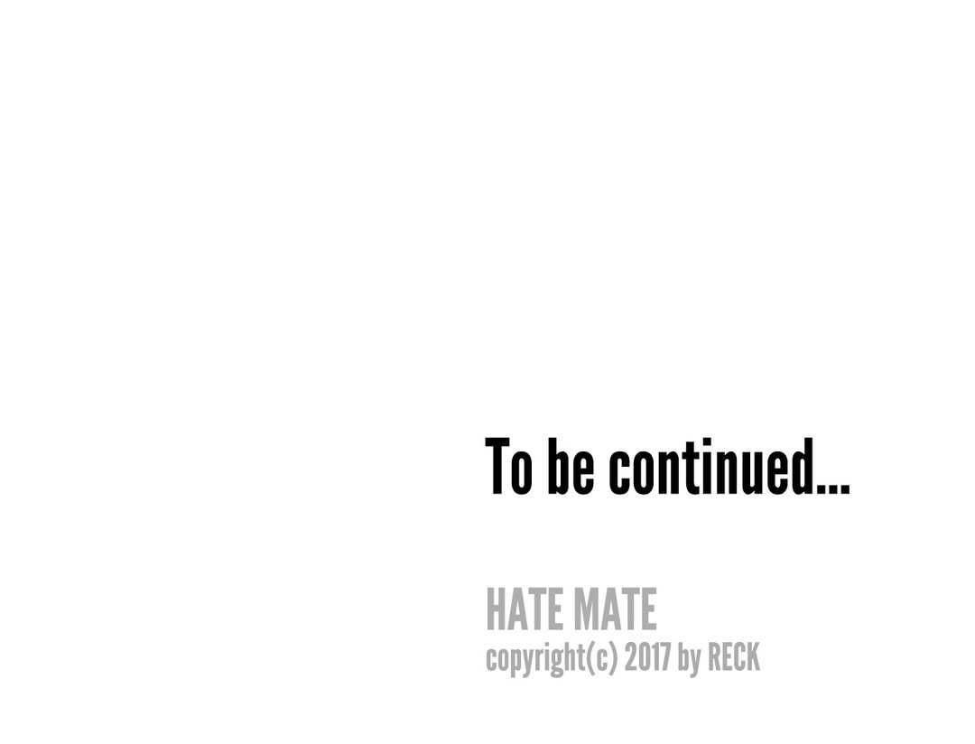 Hate Mate - Chapter 11