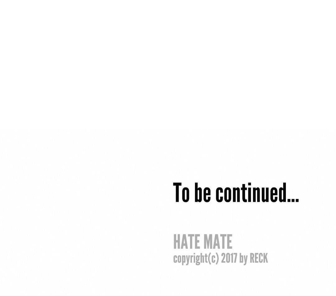 Hate Mate - Chapter 2