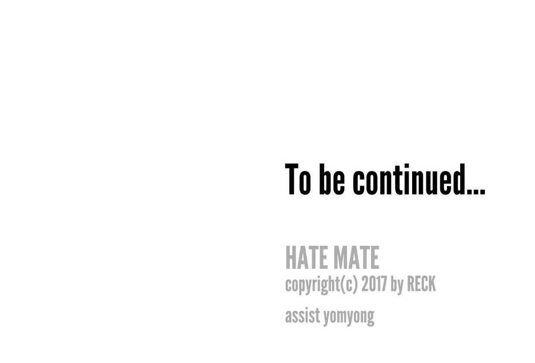 Hate Mate - Chapter 14