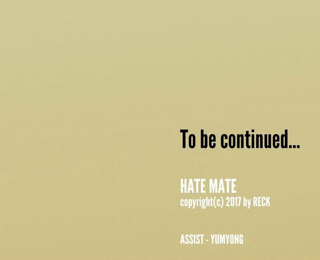 Hate Mate - Chapter 17