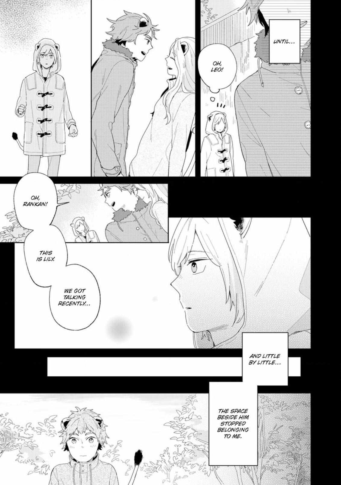 Love Story Of Hoshino Zoo - Chapter 3