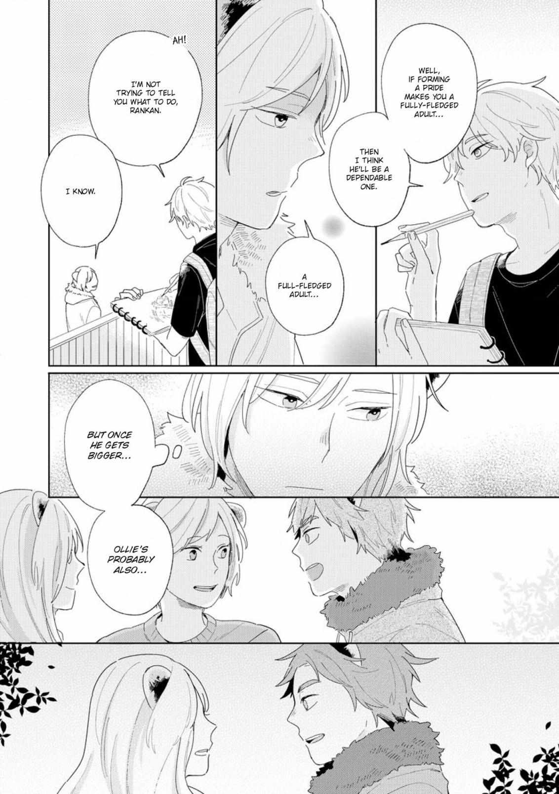 Love Story Of Hoshino Zoo - Chapter 3