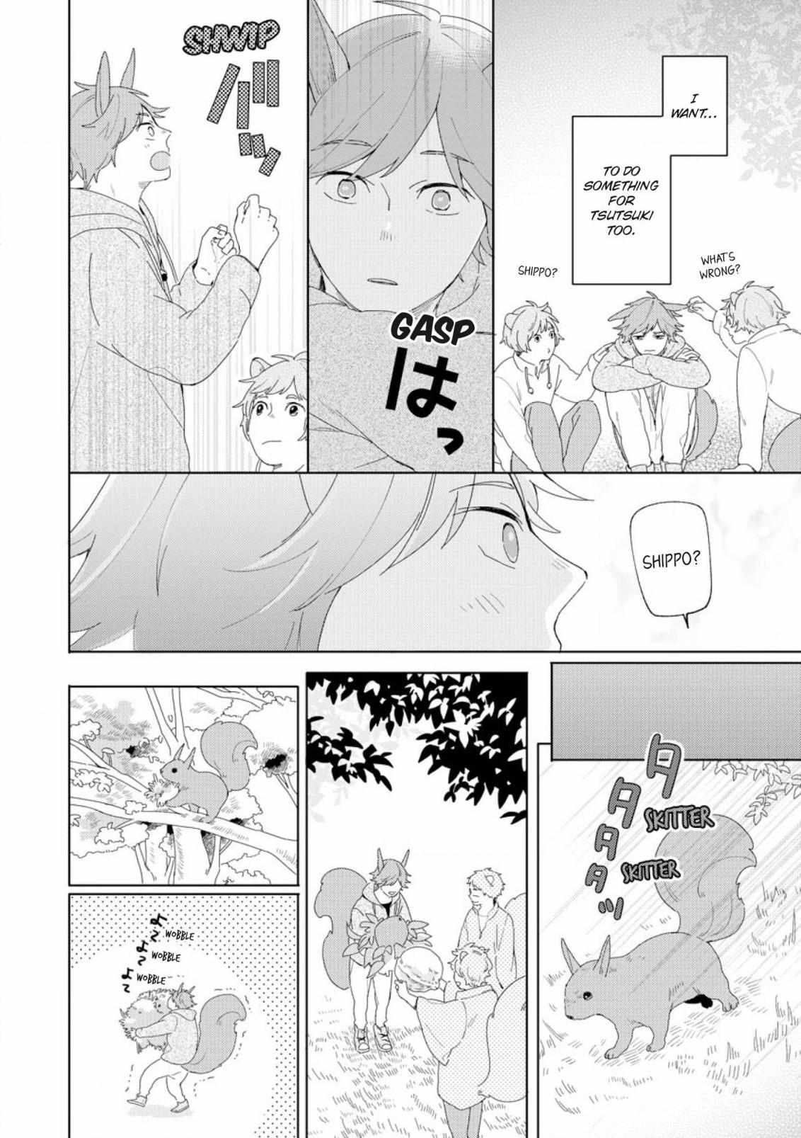 Love Story Of Hoshino Zoo - Chapter 5