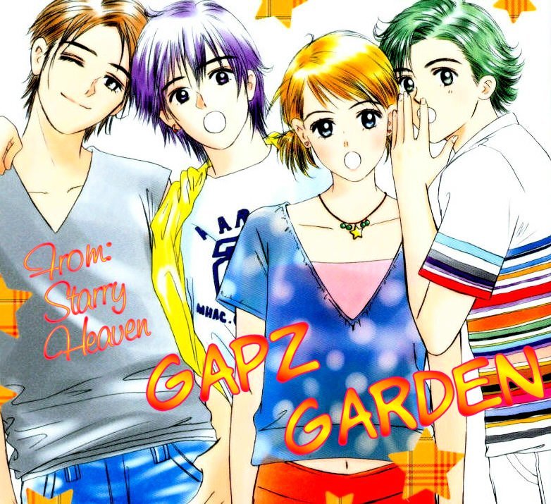 Gapz Garden - Vol.1 Chapter 2