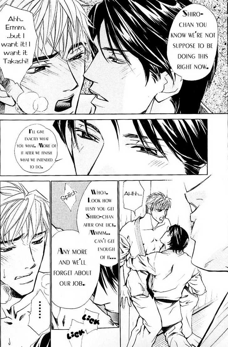 Only You (Tohjoh Asami) - Vol.1 Chapter 5 : Breathless