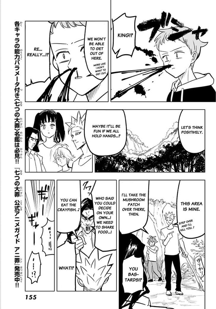 Mayoe! Nanatsu No Taizai Gakuen! - Chapter 23