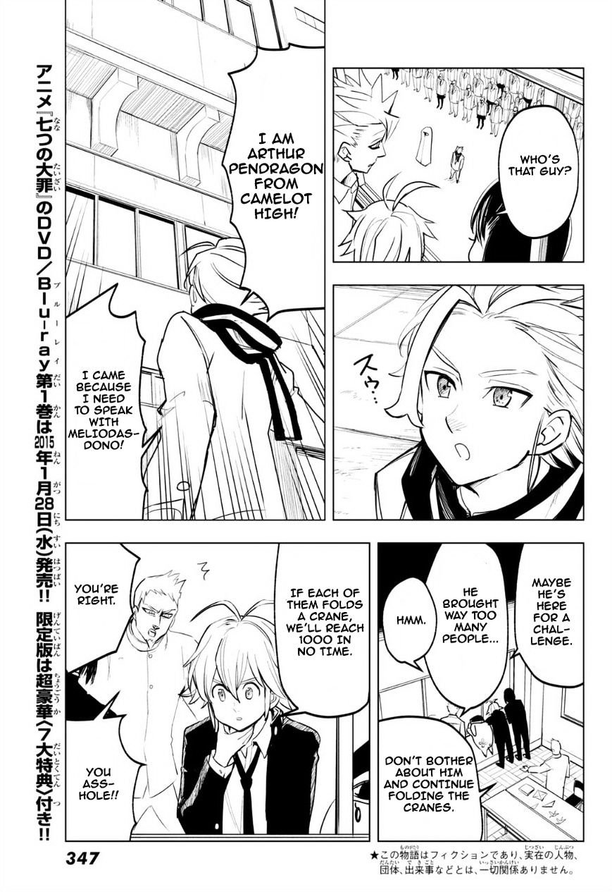 Mayoe! Nanatsu No Taizai Gakuen! - Chapter 12