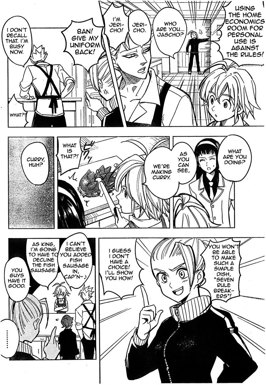 Mayoe! Nanatsu No Taizai Gakuen! - Chapter 3