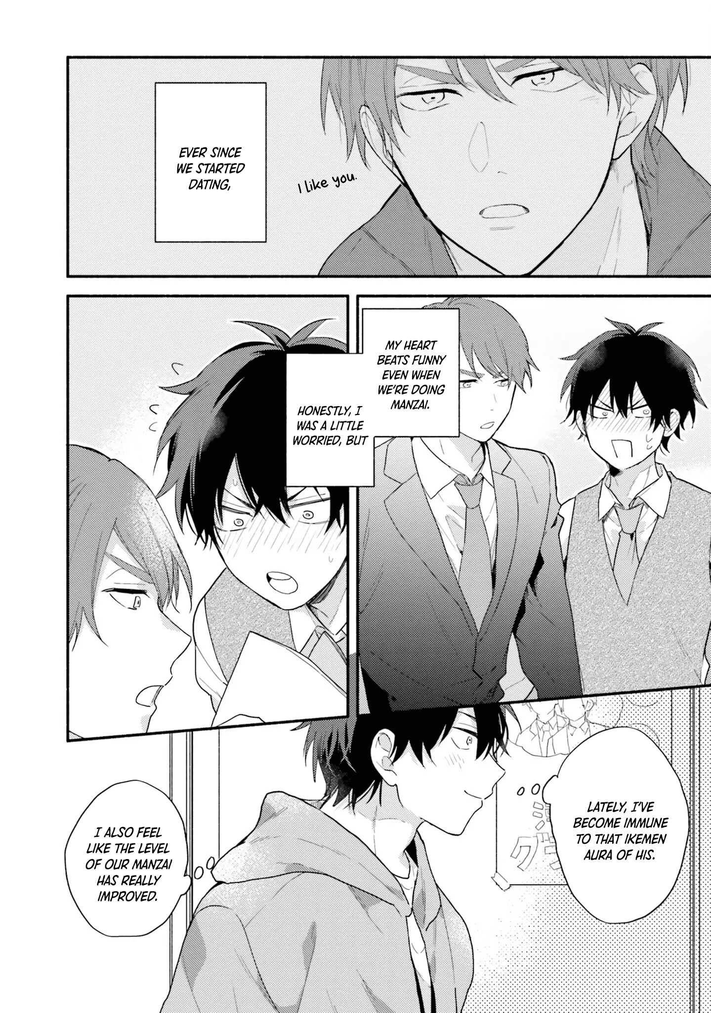 Sokuseki Ad-Lib Lover Debut! - Chapter 1