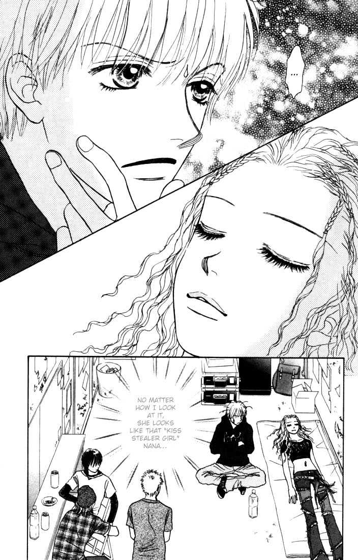 Othello (Shoujo) - Vol.2 Chapter 8