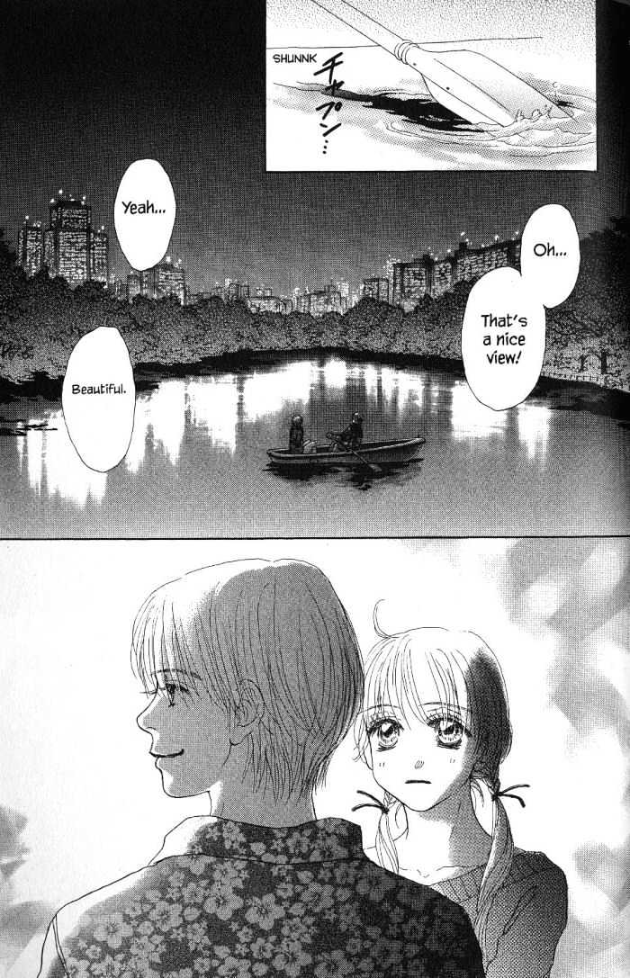 Othello (Shoujo) - Vol.5 Chapter 20