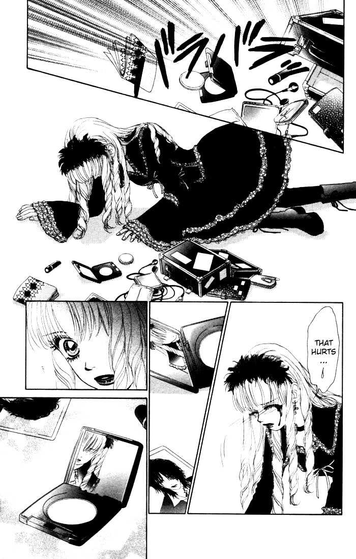 Othello (Shoujo) - Vol.3 Chapter 11