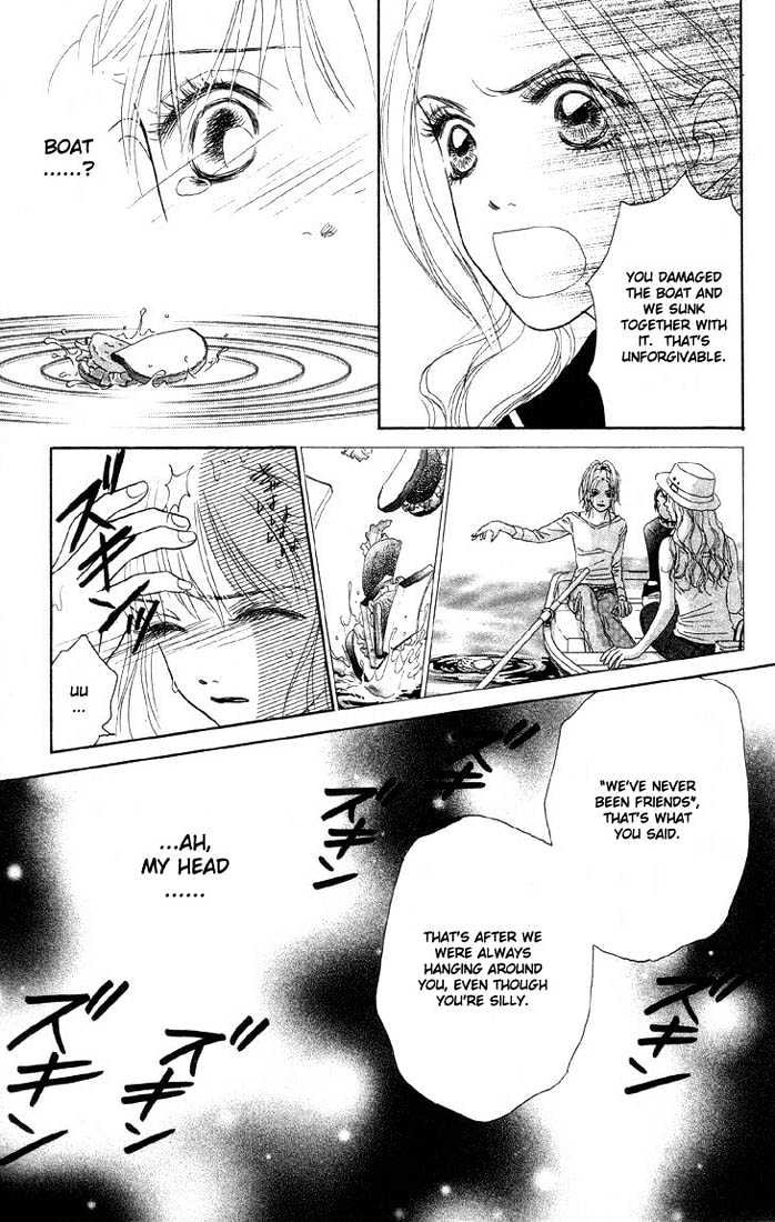 Othello (Shoujo) - Vol.2 Chapter 5