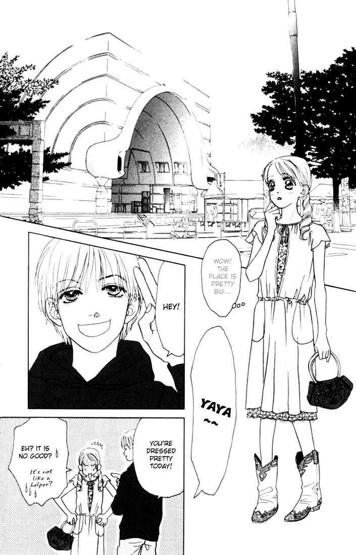 Othello (Shoujo) - Vol.2 Chapter 7