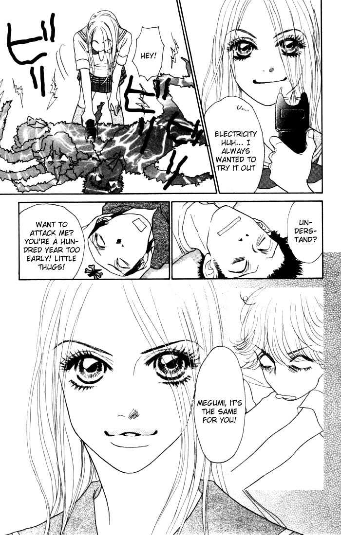 Othello (Shoujo) - Vol.4 Chapter 13