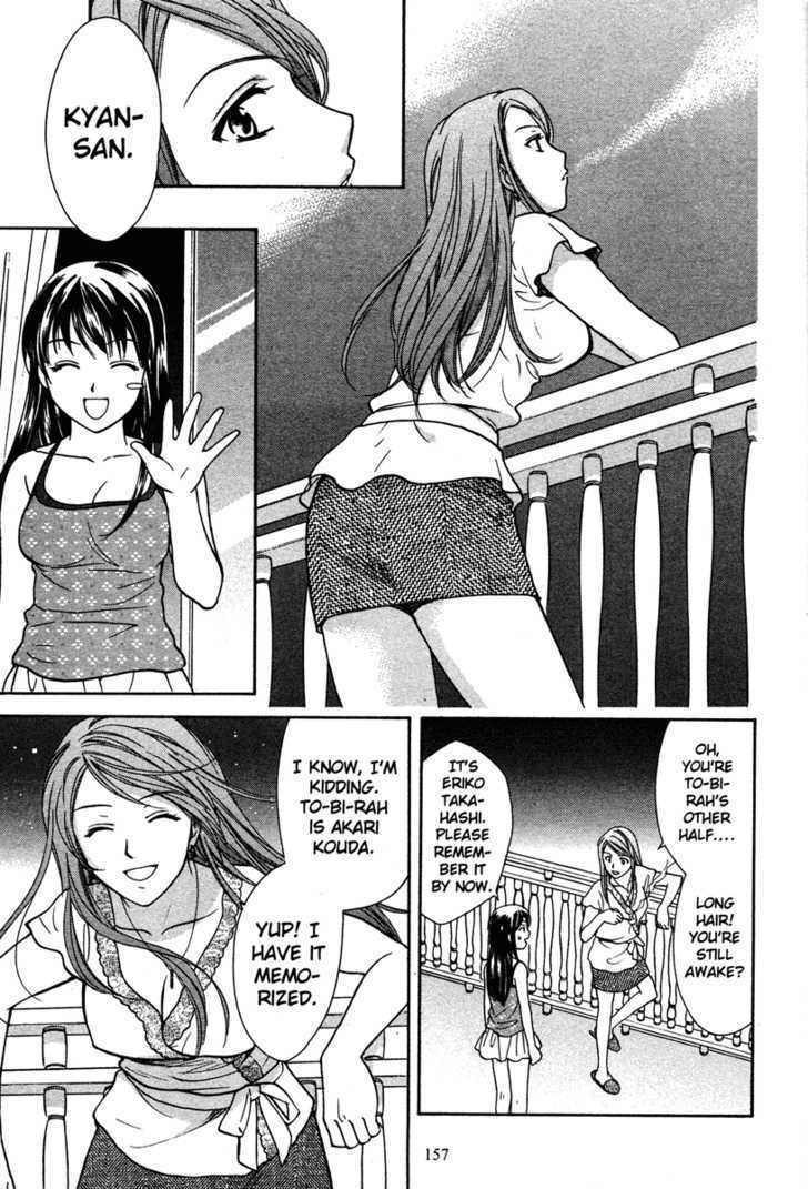 High School Girls - Vol.9 Chapter 69 : [Includes Chapters 69-74 & Specials, See Forum For Chapter Names]