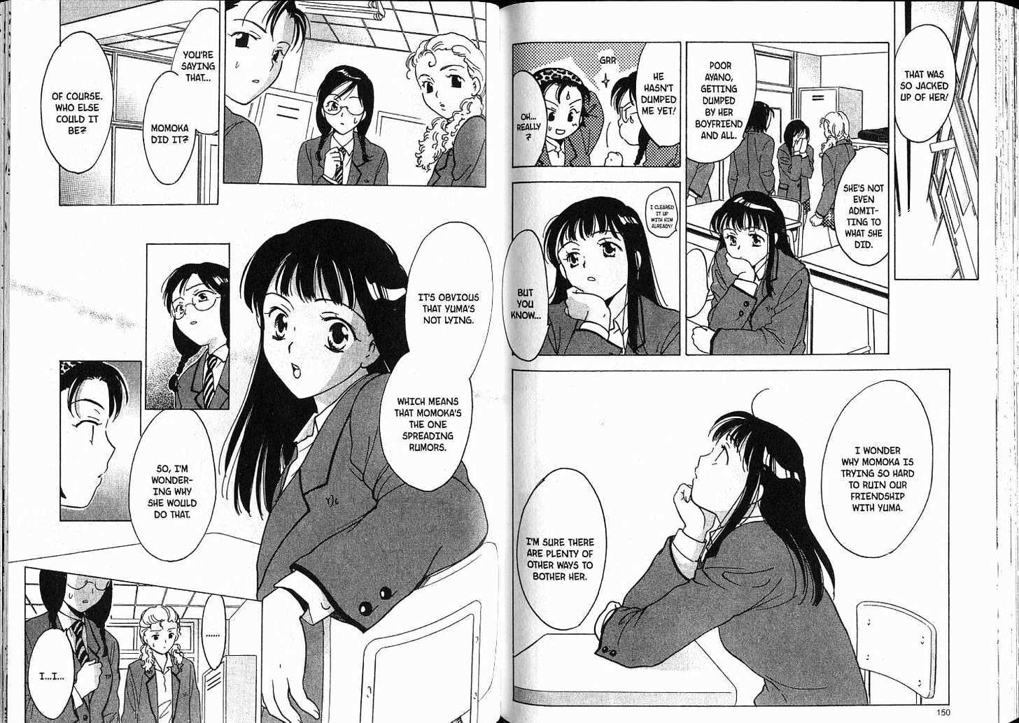 High School Girls - Vol.2 Chapter 10 : [Includes Chapters 10-19, See Forum For Chapter Names]