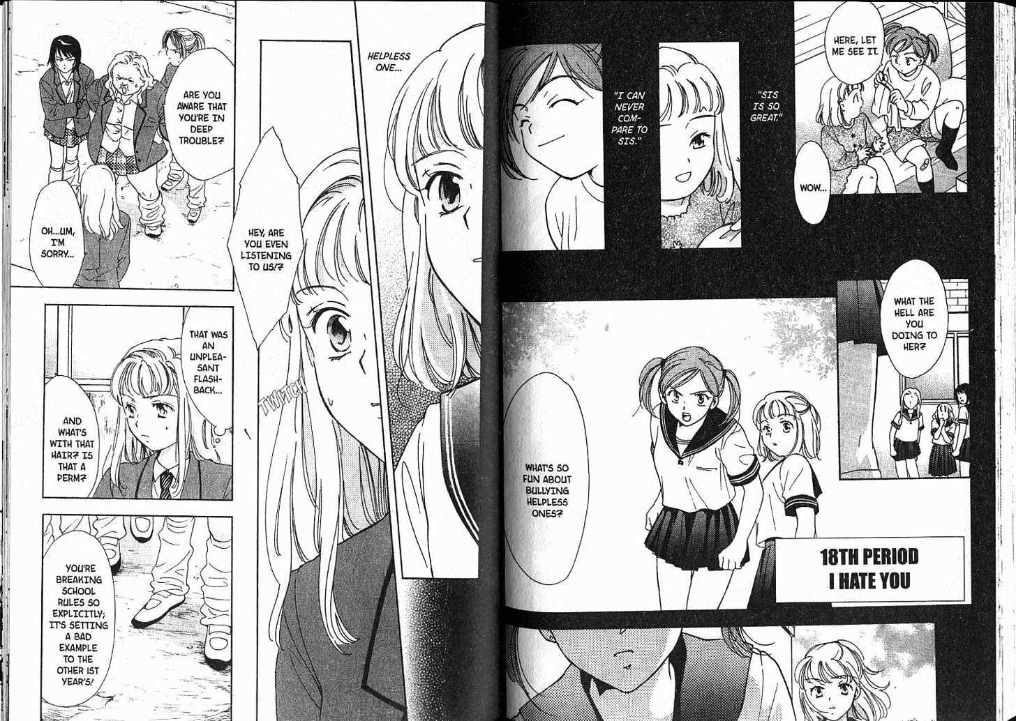 High School Girls - Vol.2 Chapter 10 : [Includes Chapters 10-19, See Forum For Chapter Names]