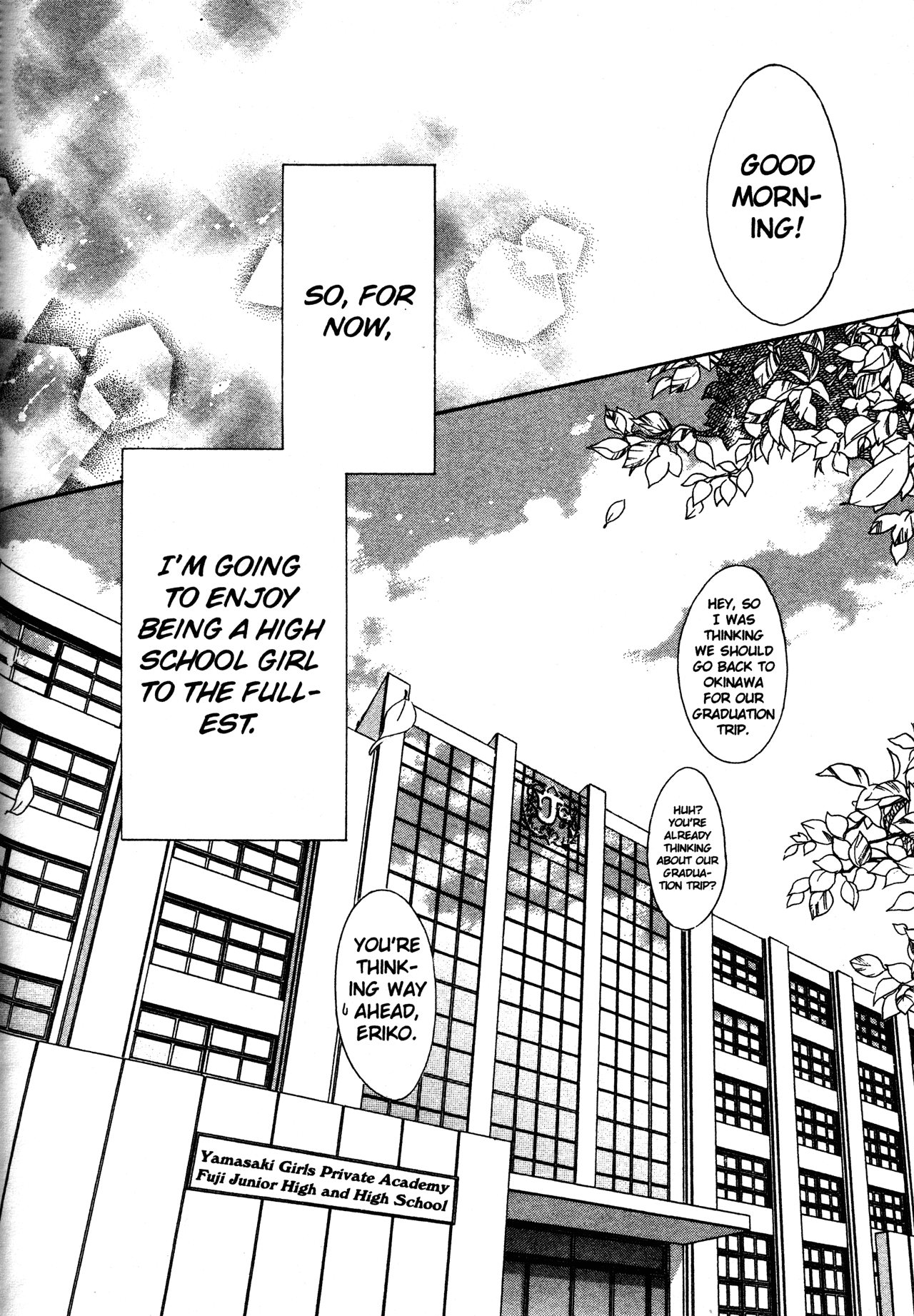 High School Girls - Chapter 74