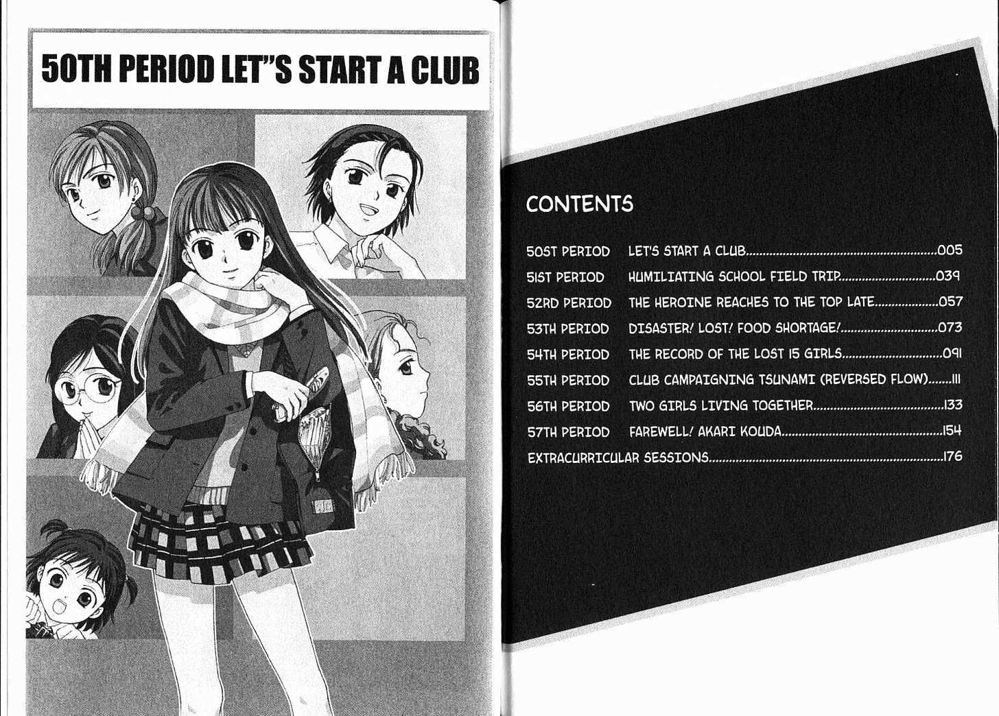 High School Girls - Vol.6 Chapter 50 : [Includes Chapters 50-57 & Extra, See Forum For Chapter Names]