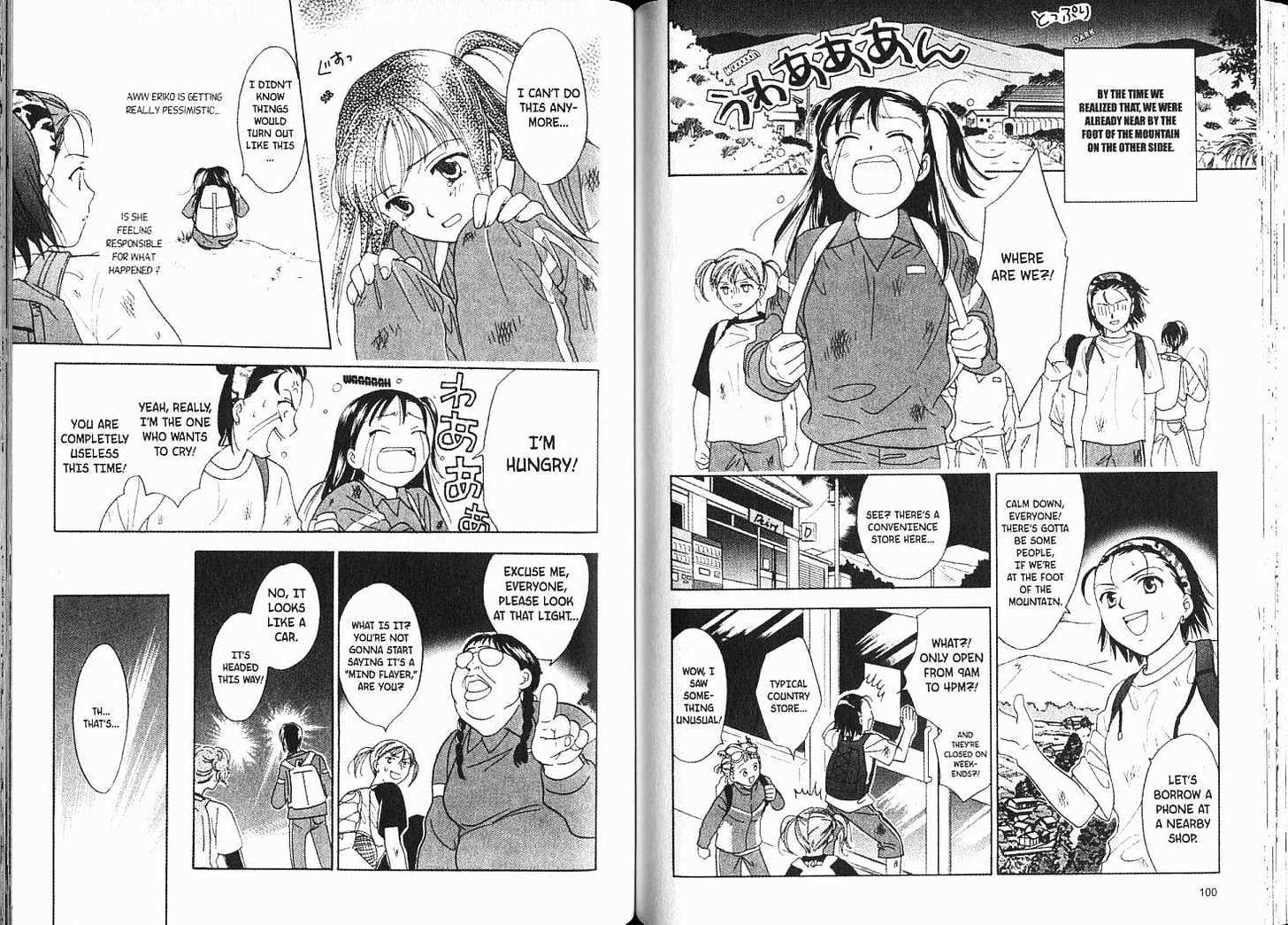 High School Girls - Vol.6 Chapter 50 : [Includes Chapters 50-57 & Extra, See Forum For Chapter Names]