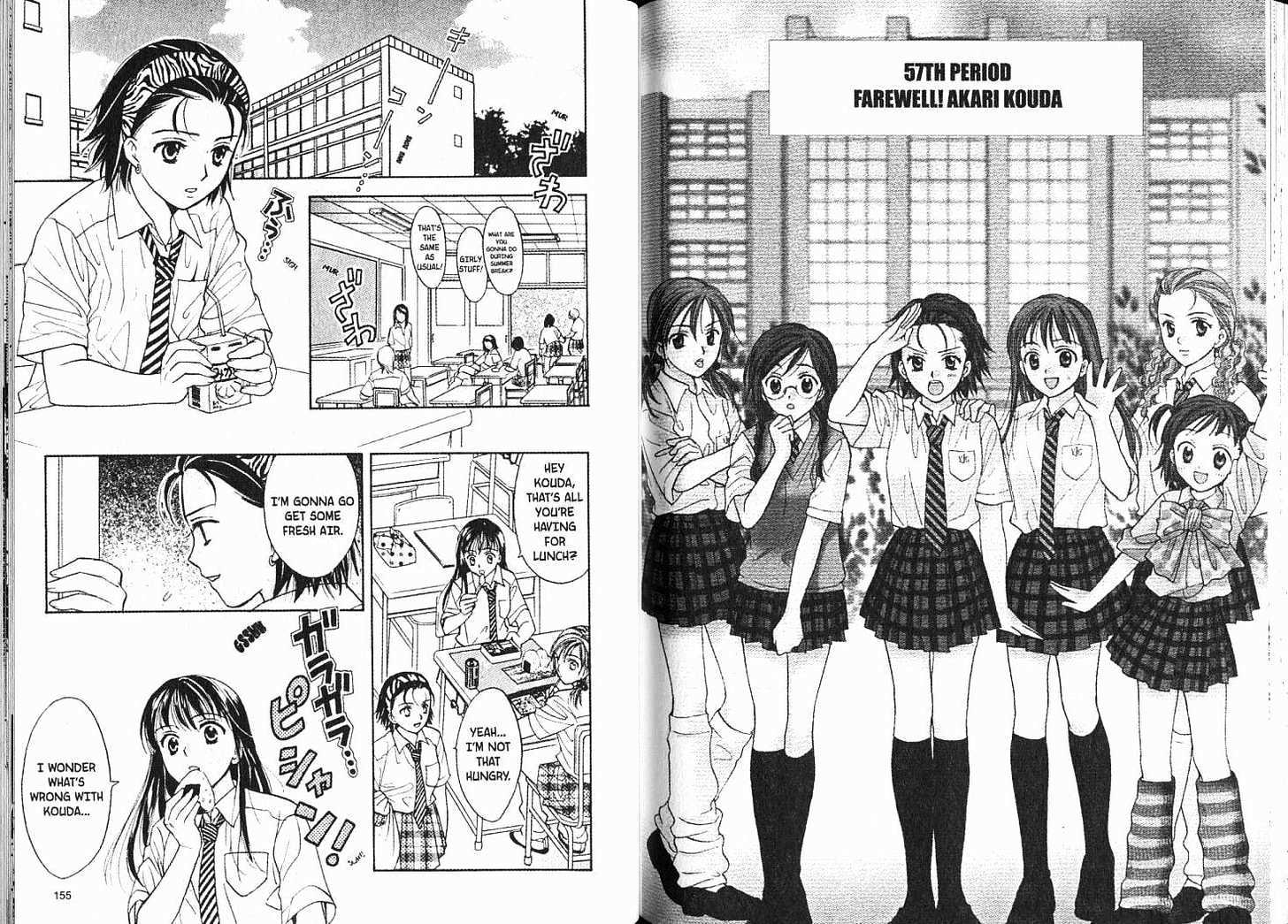 High School Girls - Vol.6 Chapter 50 : [Includes Chapters 50-57 & Extra, See Forum For Chapter Names]