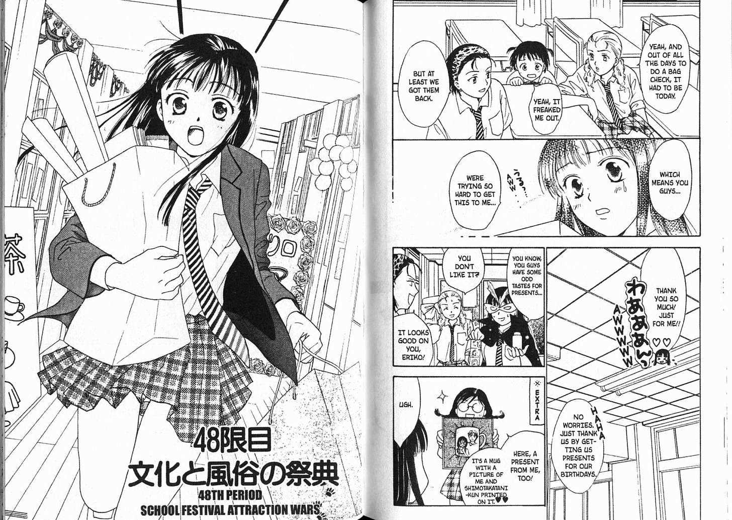 High School Girls - Vol.5 Chapter 40 : [Includes Chapters 40-49, See Forum For Chapter Names]