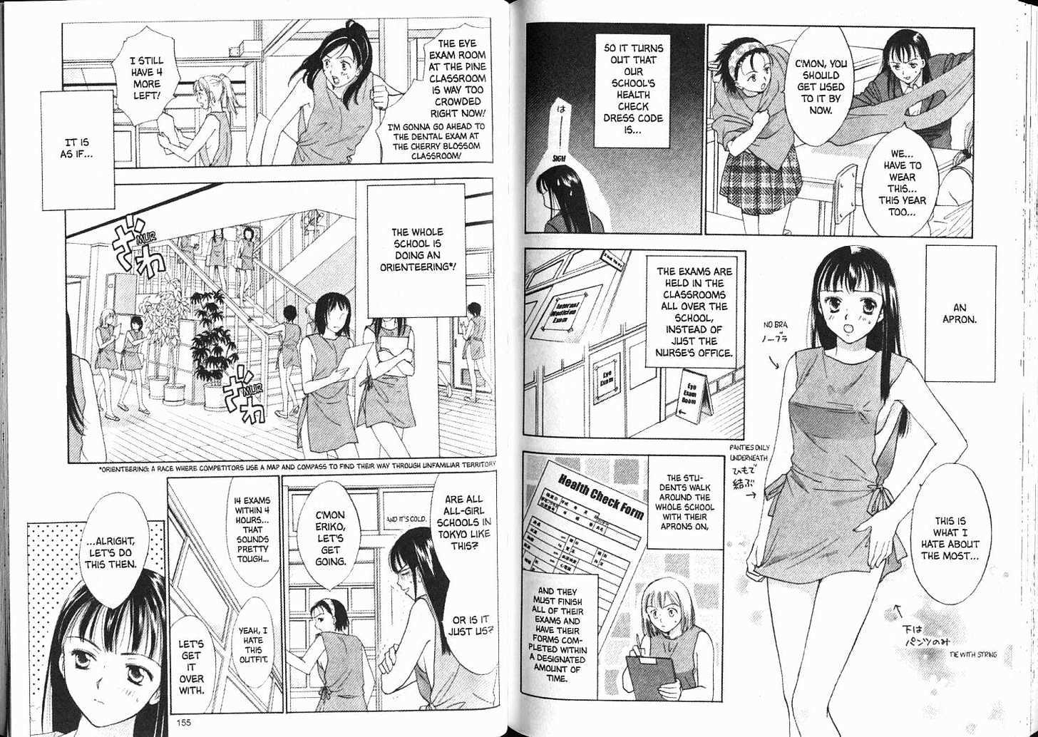 High School Girls - Vol.4 Chapter 30 : [Includes Chapters 30-39, See Forum For Chapter Names]