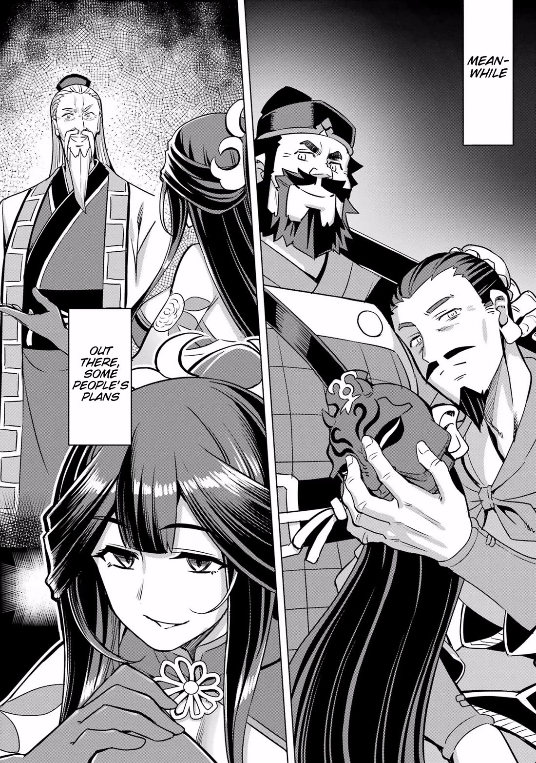 Awakening In The Three Kingdoms As The Demon's Granddaughter ~The Legend Of Dong Bai~ - Chapter 14: Dong Bai Becomes Prime Minister [End]