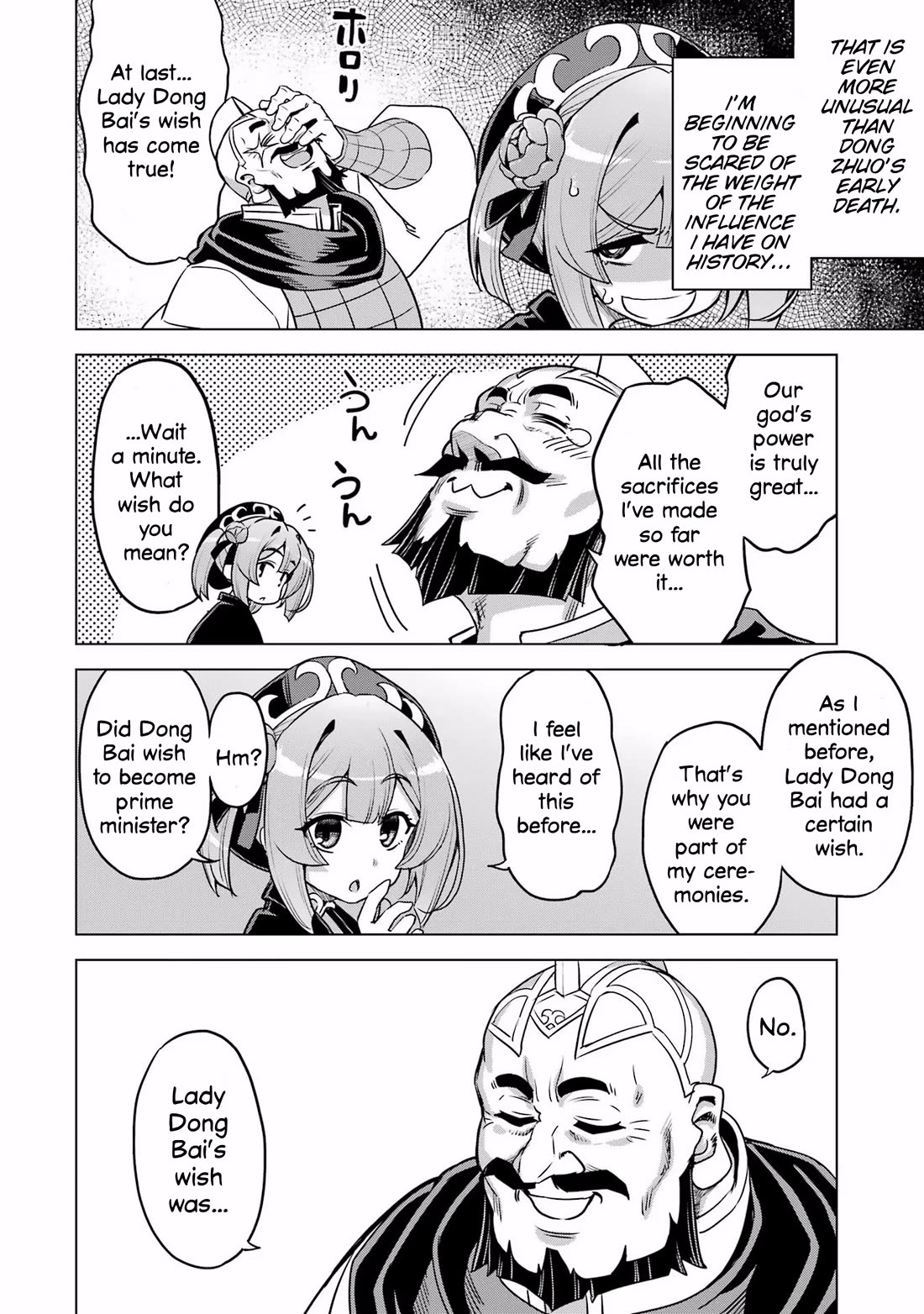 Awakening In The Three Kingdoms As The Demon's Granddaughter ~The Legend Of Dong Bai~ - Chapter 14: Dong Bai Becomes Prime Minister [End]